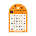 Halloween Puffy Nail Art Stickers - Black Cats thumbnail
