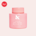 Pink Olive and June Polish Remover Pot with acetone-free formula for fast, no-mess at home mani and pedicure polish removal thumbnail