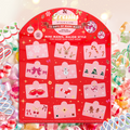 Pressies 12 Days of Mani Magic - Holiday Calendar thumbnail