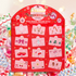 Pressies 12 Days of Mani Magic - Holiday Calendar