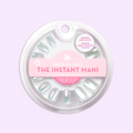 Sheer Lavender Shimmer - Press-On | Extra Short | Round showing iridescent lavender shimmer false nails in round shape in clear packaging